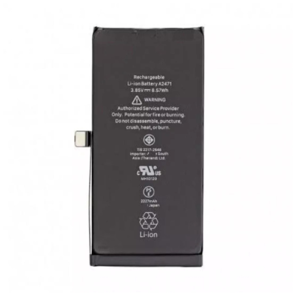 BATTERIE IPHONE 12 MINI ORIGINAL